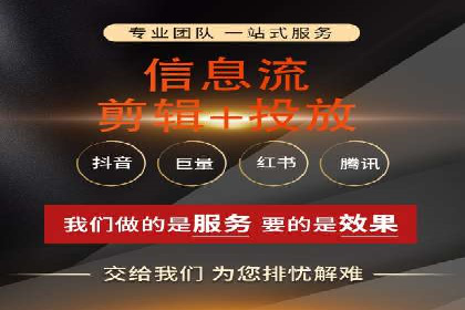 竞价推广SEM托管案例分享：如何实现转化率的大幅提升