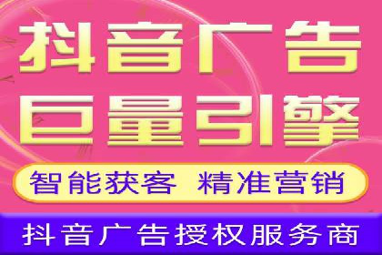 高返点充值：揭秘热门平台的运营策略
